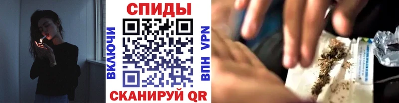 БУТИРАТ жидкий экстази  Нея 
