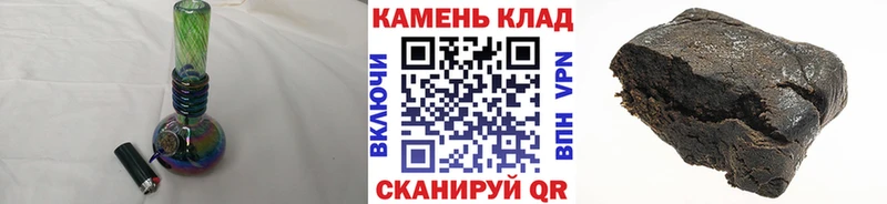 hydra ТОР  Нея  Гашиш индика сатива 