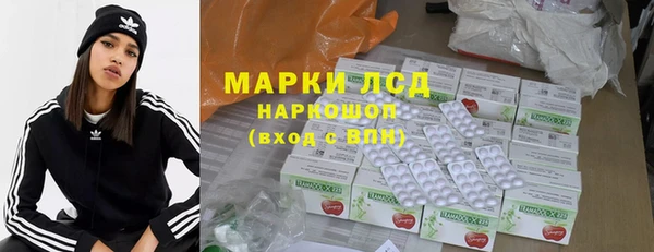 Альфа ПВП Алзамай