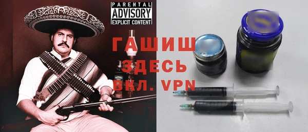 apvp Алексеевка