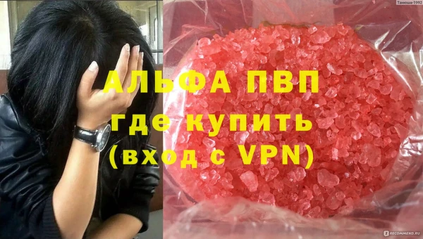 тгк Аркадак