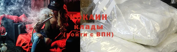 герыч Арсеньев