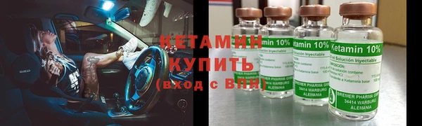 СК Армянск