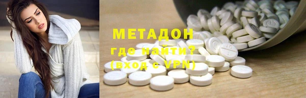 apvp Алексеевка