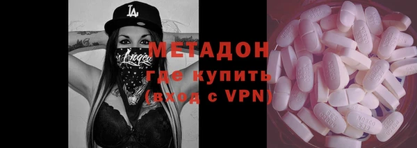 apvp Алексеевка