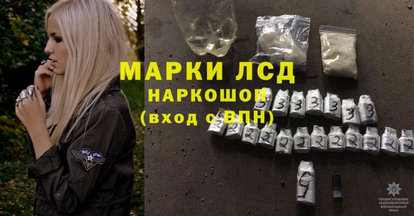 тгк Аркадак