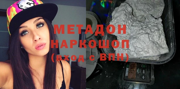 apvp Алексеевка
