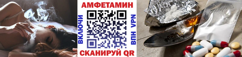 МЕТАМФЕТАМИН кристалл  Нея 