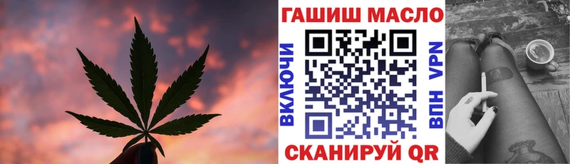 ТГК Wax  Нея 